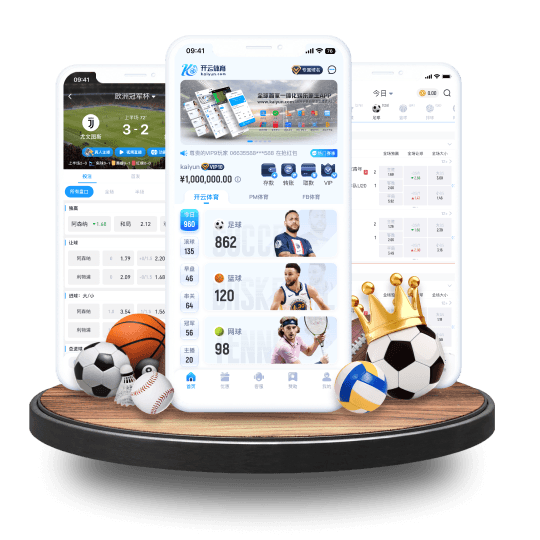 欧宝体育体育APP界面